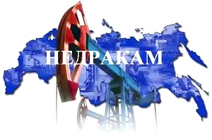 Нефтегазовое оборудование